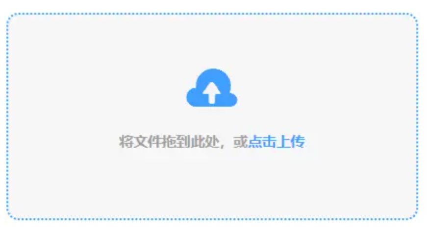 12博的网站多少啊下载使用讲解 - 添加文件